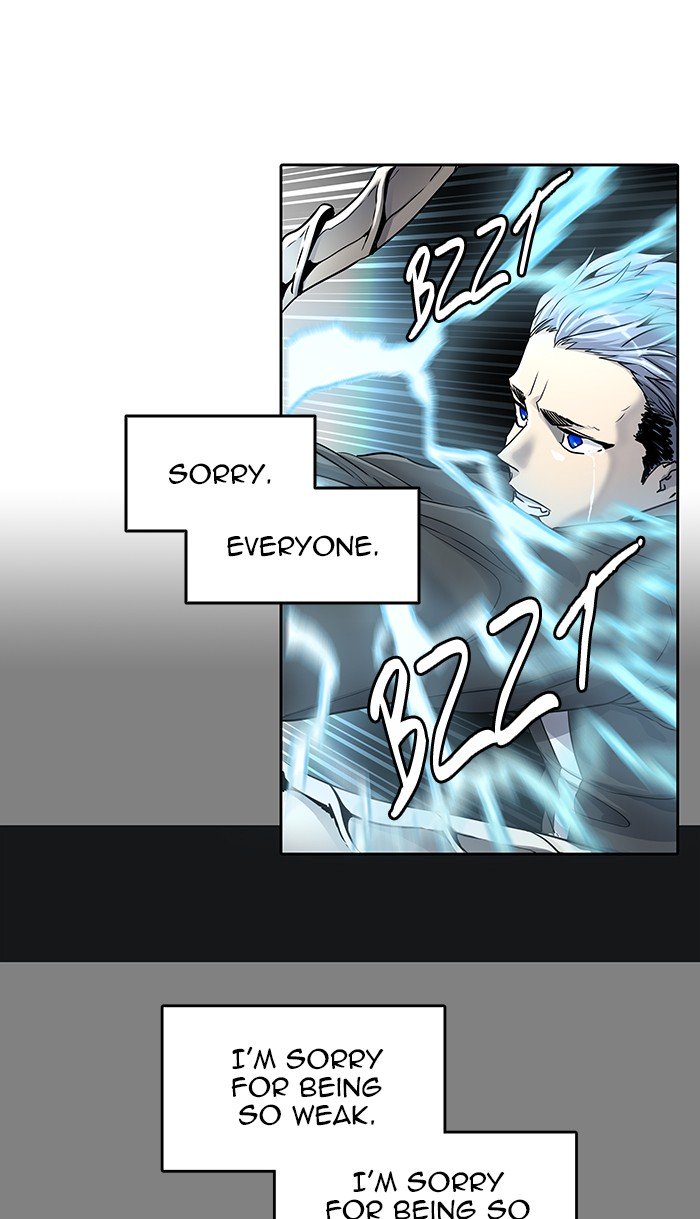 Tower of God, Chapter 482 image 034